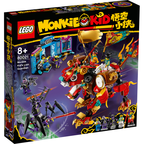 Lego樂高 Monkie Kid 80021 悟空小俠黃金神獸