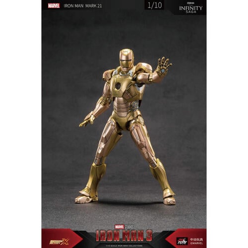 ZD Toys MARVEL IRON MAN 中動 鋼鐵人 Mark 21 金霸王 7吋可動人偶