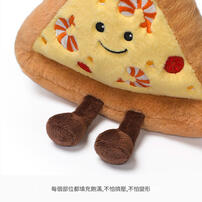 mchugs Shrimp Pizza 18cm