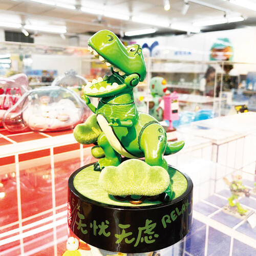 miniso PIXAR 皮克斯抱抱龍無憂無慮系列擺件