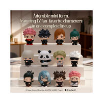 Jujutsu Kaisen 咒術迴戰  Q版 12款12入 盲盒(2727)- 隨機發貨