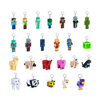 MINECRAFT/3D驚喜鑰匙圈-限定版- 隨機發貨