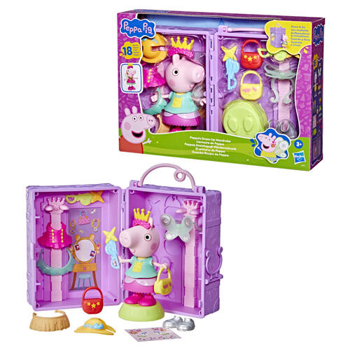 Peppa Pig 粉紅豬小妹佩佩的變裝衣櫃