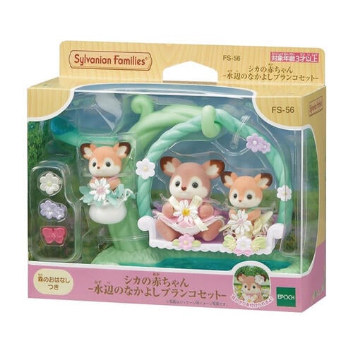 Sylvanian Families森林家族 梅花鹿水邊鞦韆組
