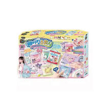 Sanrio Characters Making Squishy Keyring