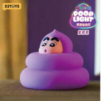 52TOYS/蠟筆小新 大便造型拍拍燈 @8- 隨機發貨