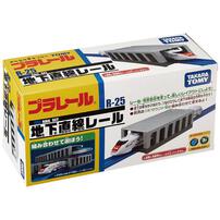 Takra Tomy Plarail R-25 Underground Straight Rail