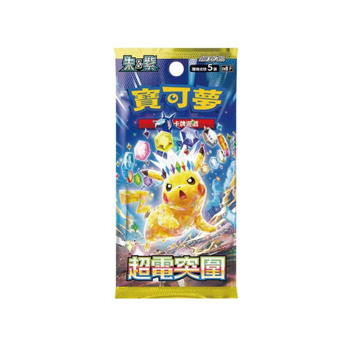 Pokemon寶可夢 集換式卡牌遊戲 朱&紫 擴充包 超電突圍- 隨機發貨- 隨機發貨