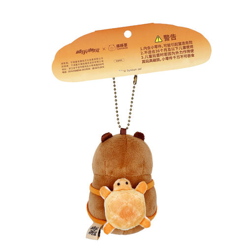 TUNTUNZAI卡皮巴拉	豚豚崽烘焙坊-烏龜背包掛件