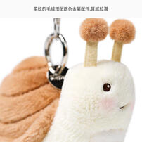 MC HUGS 迦裡蝸牛吊飾 