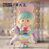 Finding Unicorn	卓大王寶藏樂園系列端盒- 隨機發貨