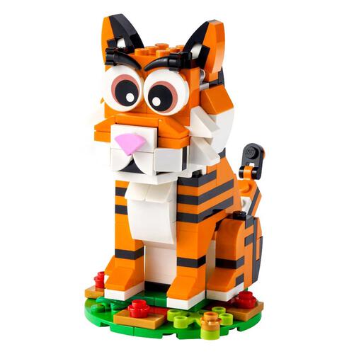 LEGO Year Of The Tiger 40491(not for sale)