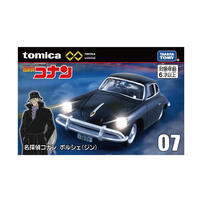 Tomica PREMIUM unlimited 07 DETECTIVE CONAN PORSCH
