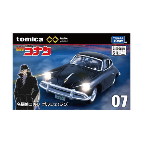 Tomica PREMIUM unlimited 07 DETECTIVE CONAN PORSCH