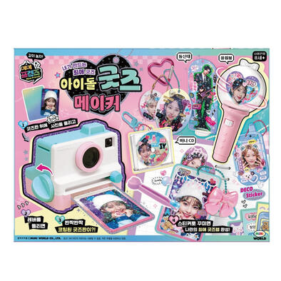 Mimi World	偶像應援咕卡DIY組