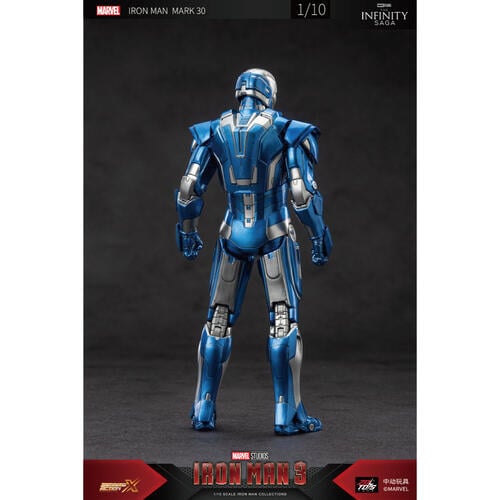 MARVEL IRON MAN MARK22