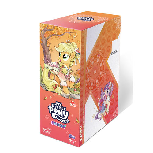 My Little Pony彩虹小馬 -友誼永恒卡-輝月包
