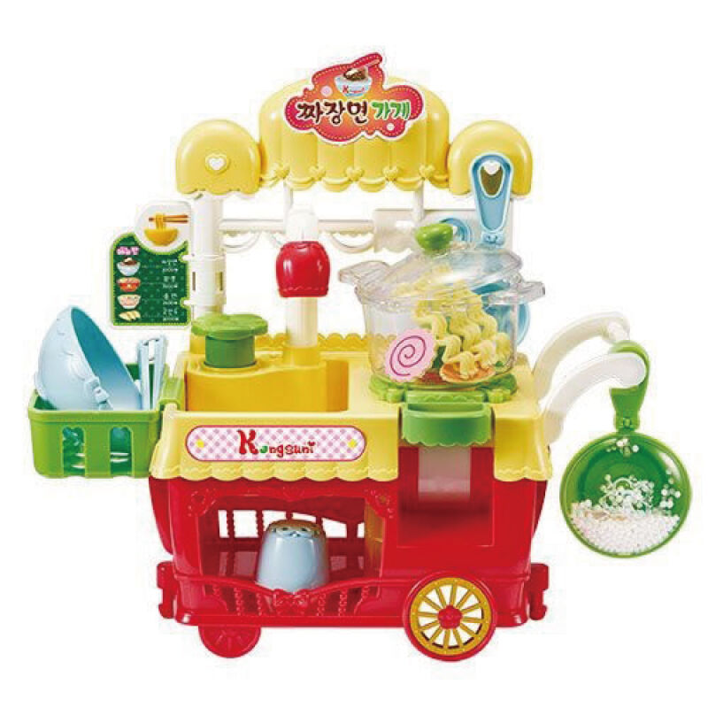 KONGSUNI Shopping Cart Play Set 