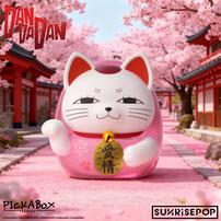 DAN DA DAN 膽大黨  PICKABOX 達摩系列 盲盒@4- 隨機發貨