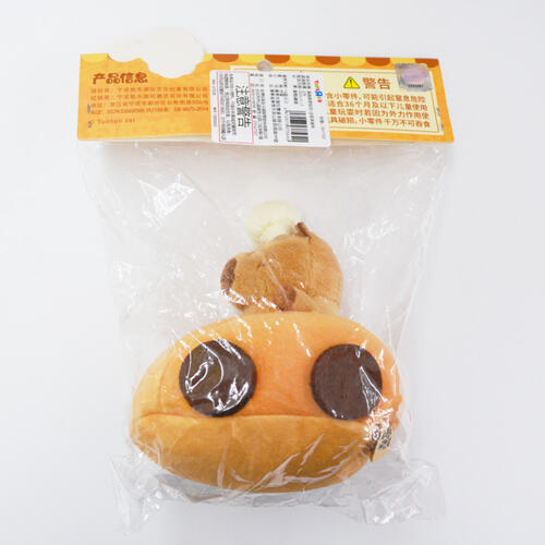 TUNTUNZAI卡皮巴拉	豚豚崽烘焙坊-法棍車掛件