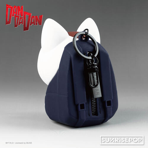 Sunrisepop DDD Pouch Speed Granny