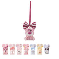 Miniso  迪士尼毛毛季系列乖乖坐掛件- 隨機發貨