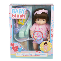 Baby Blush Stay Well Sweetheart - Doctor Playset