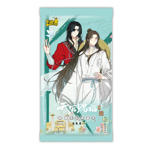 KAYOU TGCF Anime Card Tao Yuan Feng Hua