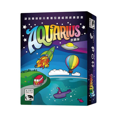 Swan Panasia Games Aquarius