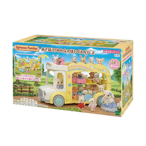 Sylvanian Families森林家族 歡樂彩虹幼稚園校車