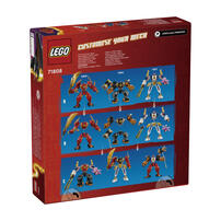 LEGO樂高 Ninjago  赤地的火元素機械人 71808