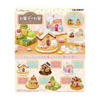 Re-ment Corner Creatures Jumping Candy House Box Play - Assorted