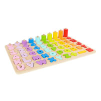 playpop木製啟蒙教育套裝