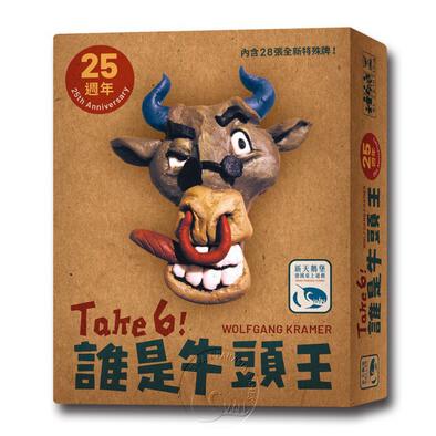 TAKE 6 Board Game