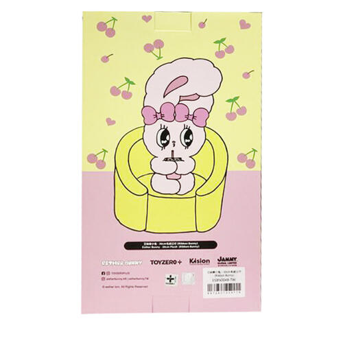 Esther Bunny艾絲樂小兔 - 30cm毛絨公仔 (Ribbon Bunny)