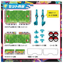 Pokemon寶可夢 激射鬥片戰鬥競技場