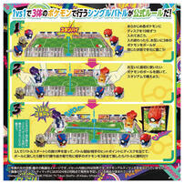 Pokemon寶可夢 激射鬥片戰鬥競技場