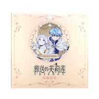 Frieren 葬送的芙莉蓮-系列徽章第一彈- 隨機發貨