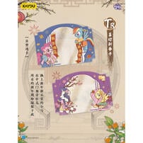 Kayou卡游 彩虹小馬－友誼永恒卡-福來啟運- 隨機發貨
