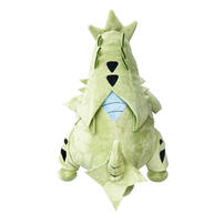 Pokemon寶可夢	班基拉斯