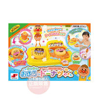 Anpanman麵包超人 甜甜圈店浴室遊玩組