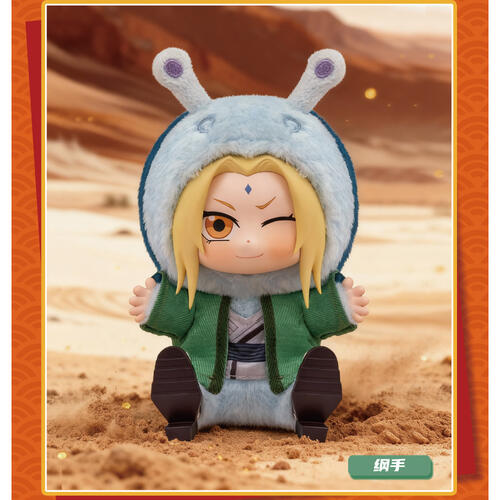 NARUTO 火影忍者 萌獸派對 盲盒(7款6入) 第二彈- 隨機發貨