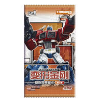 Kayou Transformers Cybertron Leader