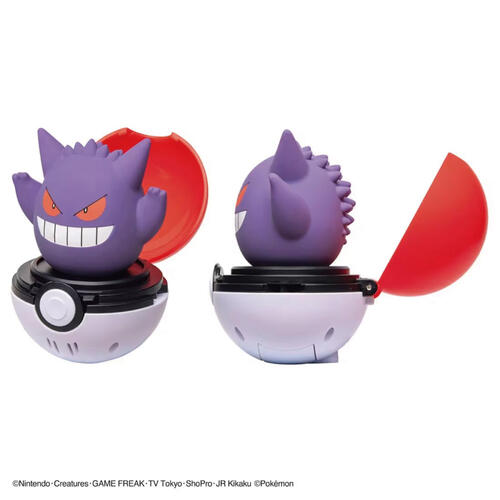 Pokemon 精靈寶可夢 彈彈有聲精靈球-耿鬼
