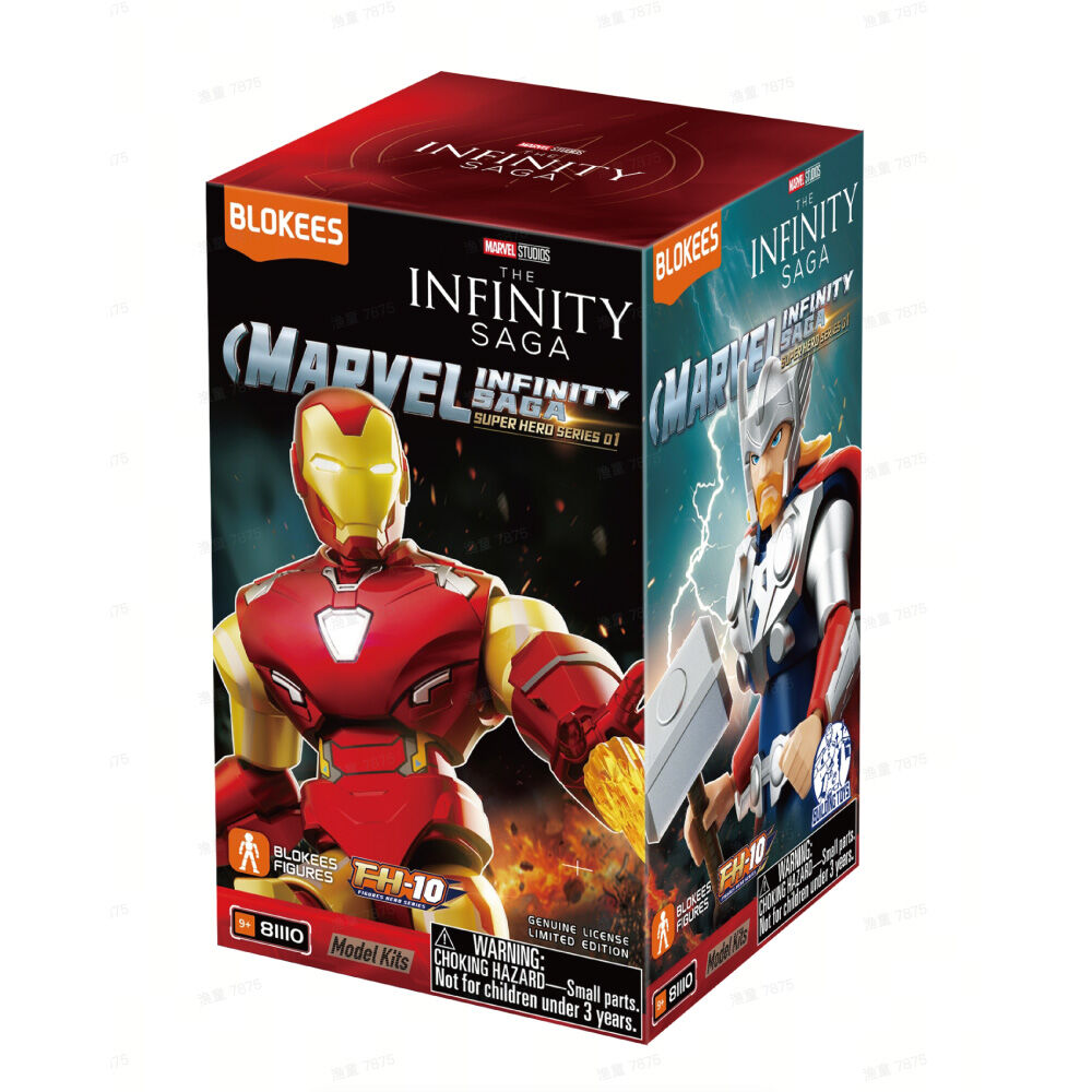 Blokees Marvel - Galaxy Version01-SuperAlliance- Assorted | Toys