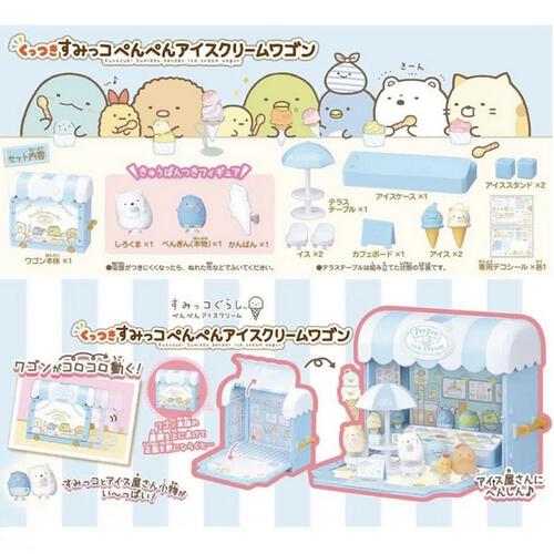 Sticky Sumikko Gurashi Penguin Ice Cream Wagon