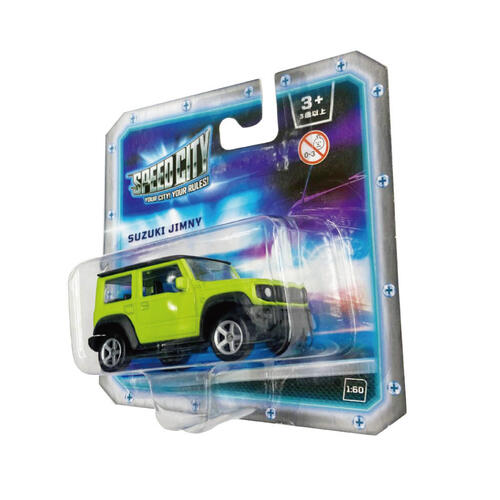 SUZUKI JIMNY-LIME GREEN