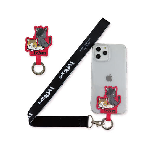 Haikyuu!!  HQ Lanyard - Nekoma