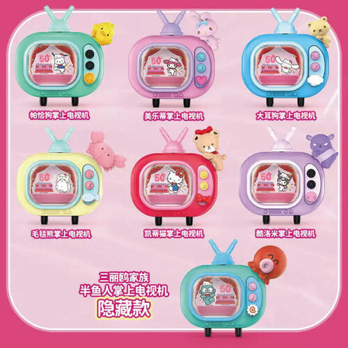 Sanrio 三麗鷗家族-凱蒂50周年店電視系列- 隨機發貨