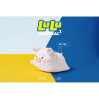 LuLu the Piggy 罐頭豬LuLu - 經典系列2 (盲盒)- 隨機發貨